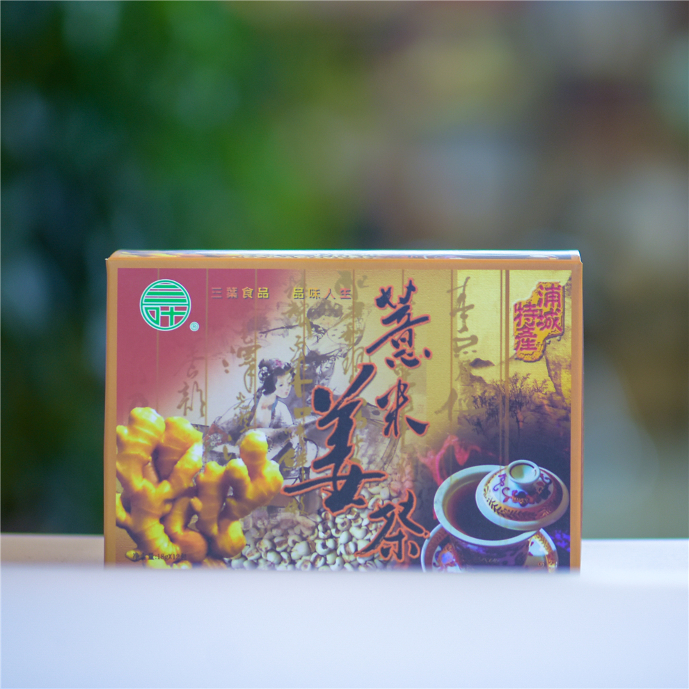 三叶薏米姜茶 18g*12包礼盒装